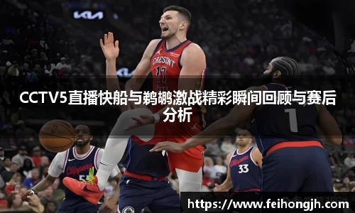bsports体育