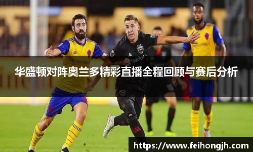 必一运动