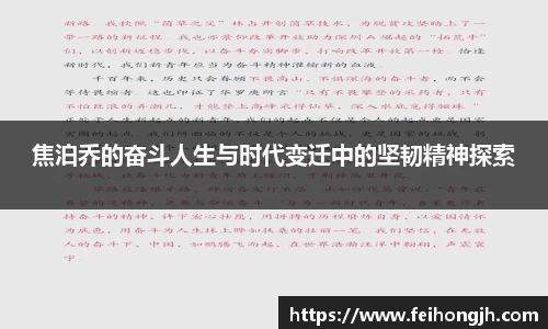 bsports必一体育