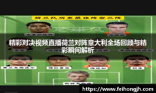 必一