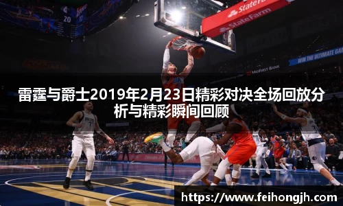 bsports必一体育