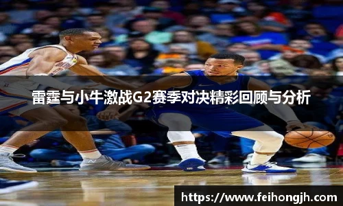 bsports必一体育