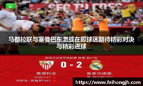 必一