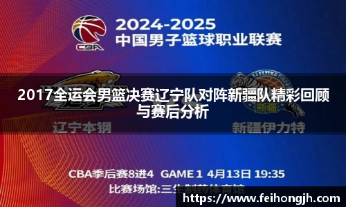 bsports必一体育