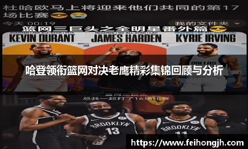 必一