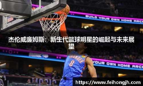 bsports体育