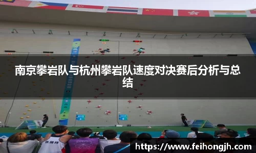 必一