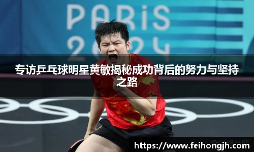 必一运动
