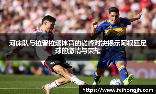 bsports必一体育