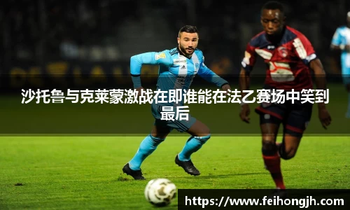 必一