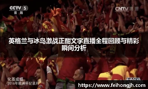 bsports必一体育